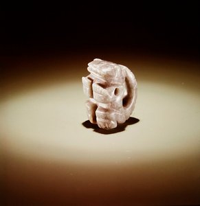 Jaguar with Curled Tail from Guacimo, Linea Vieja Area by Pre Columbian Pre Columbian